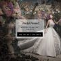 Wedding Dress Rentals Near Me Find Your Perfect Gown